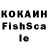 МДМА кристаллы Hans Siegling