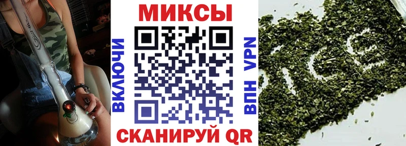 Бутират жидкий экстази  Брянск 