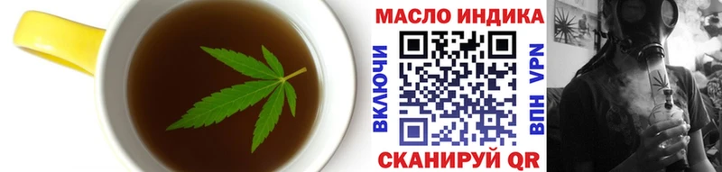 цены   Брянск  Canna-Cookies конопля 