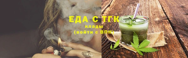 apvp Вязьма
