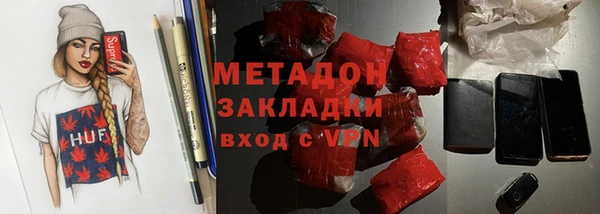 apvp Вязьма