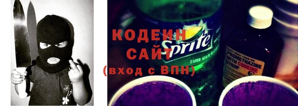 apvp Вязьма