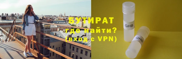 мет Вязники