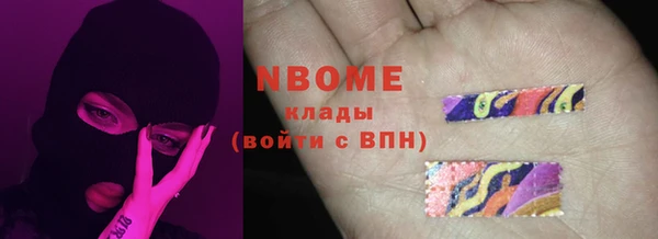 мет Вязники