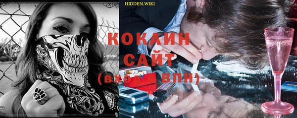 мет Вязники