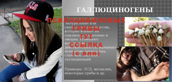 мет Вязники