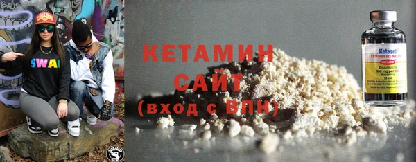 дживик Волосово