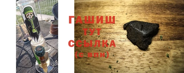 дмт Вяземский