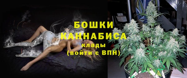 кокаин VHQ Володарск