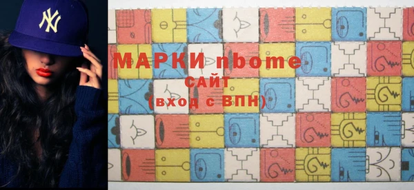 дживик Волосово