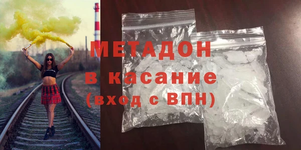 дживик Волосово