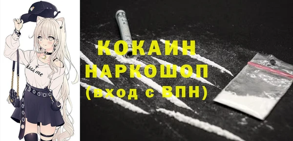 мет Вязники