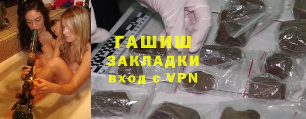 дживик Волосово