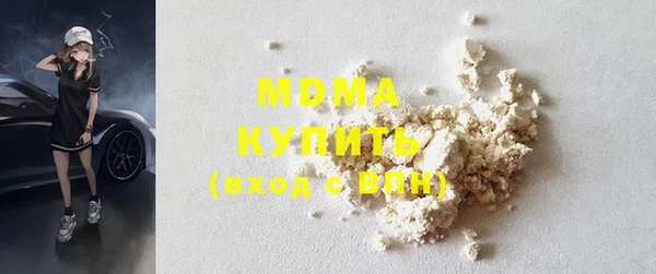 apvp Вязьма