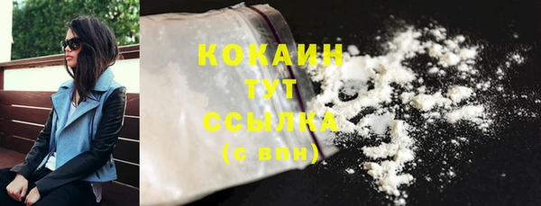 мет Вязники