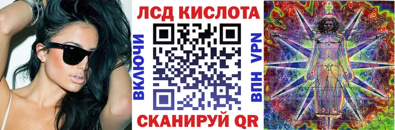 Марки NBOMe 1500мкг  Брянск 