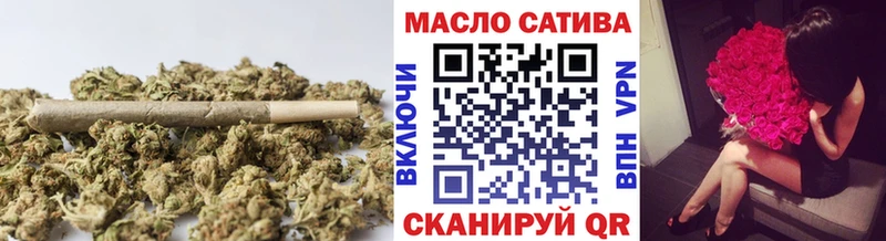 Дистиллят ТГК жижа  Брянск 