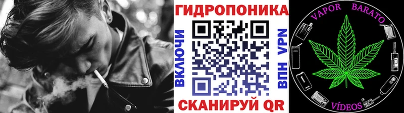 Марихуана Amnesia  Брянск 